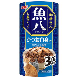 y6Zbgz Ȃ΃ybgt[h  g 160g×3 EFbg^Cv Lbgt[h [ ̃Xv[ Lpt[h  t[h Ȃ t[h EFbg  H yb