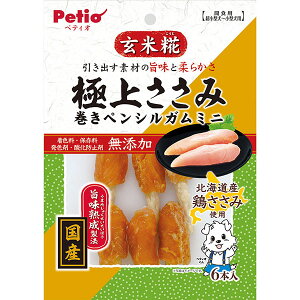 y6Zbgz yeBI ɏコ yVK~j 6{ K  6 ԐH { Petio W1147300 p VjA ^ ^p hbOt[h W[L[ }qT