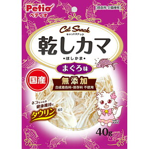 yeBI LbgSNACK XibN J} ܂떡 40g 6 ԐH { Petio W14083 Lbgt[h ۑsgp Lp  lR Lbg SLp Y F Y t