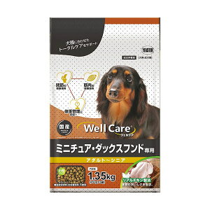y3Zbgz C[X^[ EFPA ~j`AE_bNXthp A_g~VjA 1.35kg hCt[h pt[h hbOt[h VjAp h{H p `L hC  