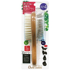 【6個セット】 スーパーキャット おウチ・クチュール ダブルクッションブラシM OC-18 お手入れ プレゼント ブラッシング クッション ペット用品 ケア 短毛猫 キャット おしゃれ ドッグ ギフト