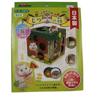 hM[} ~jAj} n̂̔ AX`bN h[tnX^[(WKAnX^[Ȃ) 150×s150×150mm { nX^[p hM[}nV