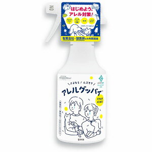 y3Zbgz hM[}nV AOboC 300ml CeA  AM[ hM[} ybgp [ Xv[ Ƌ | ybg  If