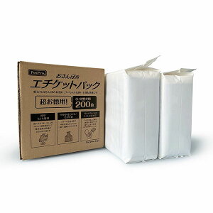 y6Zbgz ybgvWp ybgv ۗpG`PbgpbN 200 CeA ybgpi p U 񂿑 ybgp [ gC e  hbO ObY 