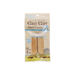 y6Zbgz ybc[g p KKn[h[Og STCY x2 r[t ~N XeBbN Ck STCY PetzRoute sgp OCt[ ybgt[h hbOt[h 