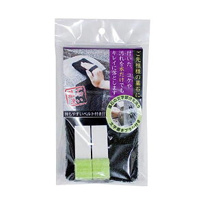 y10ZbgzTx 搴| ΃X|WEuVt HA1300 TCY ΃X|W/15.5×9cm uV/16×2.2cm i