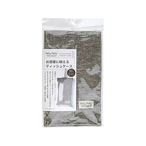 Tx sanbelm ݂艺 Ǌ| Ԃɂ PallyPally eBbVP[X 19×32cm O[ L12011 i