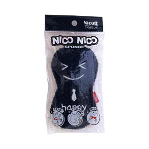 y2ZbgzTx sanbelm Lb` 䏊p H 킵 킢 8×15cm ubN jRjRX|W nbs[ K72712 i