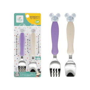 【2個セット】EDISON mama エジソンママ フォーク&スプーン 14cm 1.5歳から / ディズニー ミッキークリスタル ステンレス 高品質