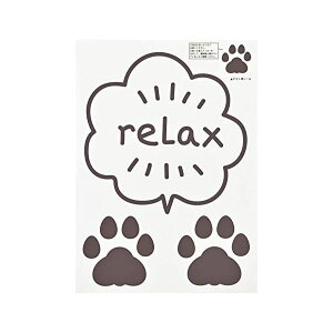 IJ OKA t@fBbg Aj} gCLV[g uE   ybg }Vo i