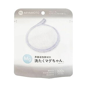 �y2�Z�b�g�z�􂽂��}�O�����u���[ ���i��