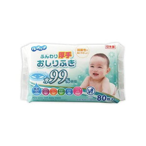 y2ZbgzLife-do.Plus ӂ  99% 20×15cm 80 _  qA_z pxt[ mAR[ { vv LD-045 i
