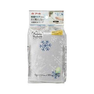 y5ZbgzA[ R I΍ObY O[ 12×s180cm O Ize[vz^Cv giJC H-278 i