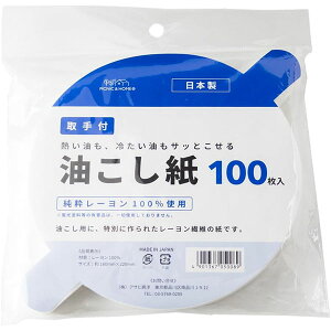 y10ZbgzATqm  t a16cm 100 { i