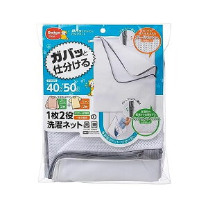 y2Zbgz_C Daiya lbg   d 40cm×c50cm \ƗŐ󕨂d ꒅ jbg X[c Vc   󎞂̏Ռa炰 NbVbV 