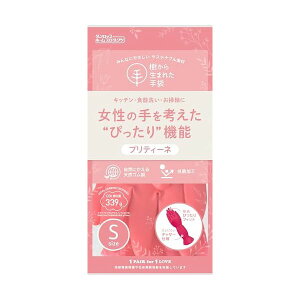 y2ZbgzMAXZIQF _bvz[v_Nc Dunlop Home Products 琶܂ꂽ veB[l STCY bh i