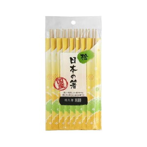 y10ZbgzaY {̔ Ov 8V i