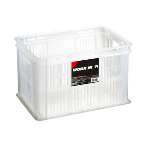 【2個セット】天馬 持ち手付きの丈夫なコンテナボックス 日本製 完成品 ワークイン Lサイズ 文房具や日用品など様々なものを収納できるカゴ A4サイズがぴったり入るバスケット プラスチッ