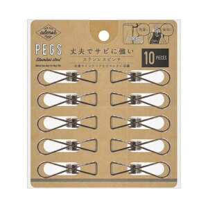 y10ZbgzXeXs` 10P XeX s` i