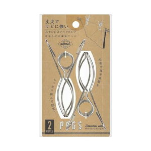 y5ZbgzXeXChs` 2P XeX Chs` i