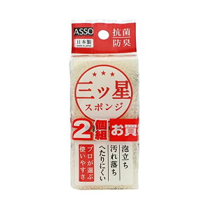 CY ASSO OcX|W H􂢗p zCg 2g { AS-018 i