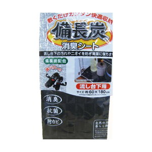 y10ZbgzCYYLV[g 䉺p SS-715 i