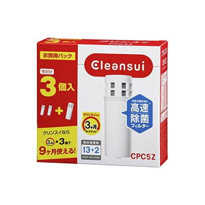 NXC 򐅊 |bg^ pJ[gbW 3 CPC5Z i