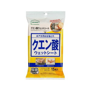 y2ZbgzAY}H NG_EFbgV[g |pV[g AJ Lb`܂ʏE̐AJ NG_AJ𕪉 HV[gŉƂ  B