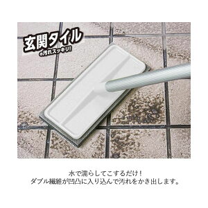 y2ZbgzAY}H Azuma Industrial փ^CubVOX|WF Lk { CgO[ ֑| x_| S68~110cm XyA AY}uV AZ294 i