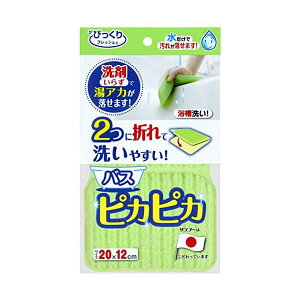 y5ZbgzSankoTR[ C X|W  | p łꂪƂ@ тtbV oXsJsJ O[ 20x12cm { BF-52 i