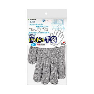 y2ZbgzSanko TR[ C X|W  | ~g oXsJsJ ꗎƂ O[ łꂪƂ@ тtbV { BA-94 i