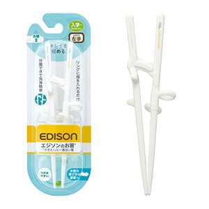 y3Zbgz EDISON GW\̂II p