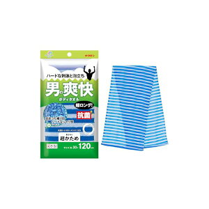 y2Zbgz LN t@CRۃVX^[Y120