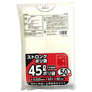 y10Zbgz RA S~ 45L 65cm×80cm 0.02mm  z XgO | e 50