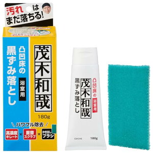 �y2�Z�b�g�z ���b�N LEC �Ζؘa�� �����ʉ����̍����ݗ��Ƃ� C01216 2617-2492502