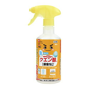 y2Zbgz bN LEC bN NG_AXv[400ml