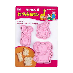 y10Zbgz KAI L NbL[^Zbg #DL8101