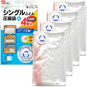 y2Zbgz LEC bN BaӂƂ񈳏k t@Xi[80×s120cm