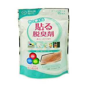 y5Zbgz LcH TOYOTAKAKO fIhC \EL 15