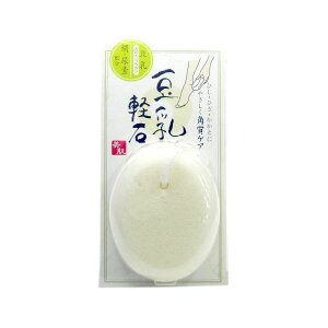 y10Zbgz RWbg y 1