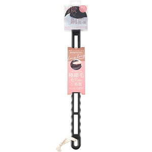 y10Zbgz RWbg  |Y{fBOOuV