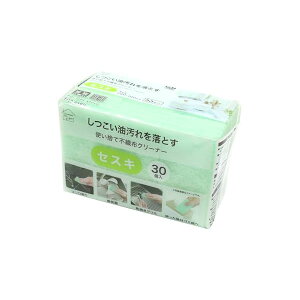 okazaki IJUL ĝĕsDzN[i[ ZXL 30