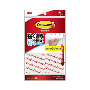 y3Zbgz X[G (3M) R}h ^u ʃe[v LCɂ͂ ω׏d1kg 60 MTCY CM3PM-60