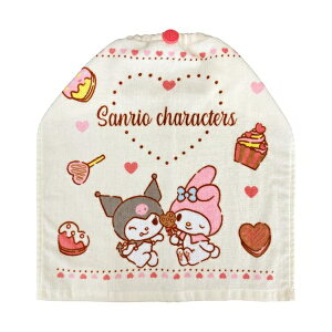 y2Zbgz nV  (Hayashi) 肱^I 34×35cm TI }C×N~  WO466700