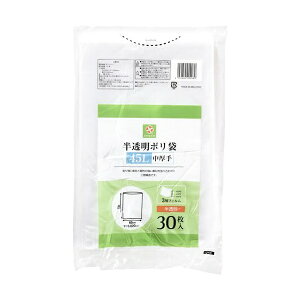 y2Zbgz CgE`E N X}CCt |  45L 30