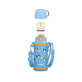 【10個セット】 サーモス 水筒 真空断熱2ウェイボトル 0.6L/0.63L ブルーオレンジ 直飲み コップ付き 子供用 通園通学 FJJ-602WFDS BLOR