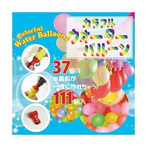 y5Zbgz CgE Jt EH[^[o[ D 111Zbg