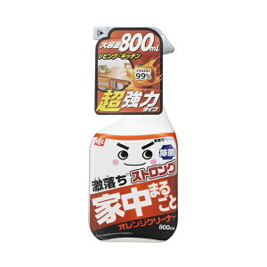 y10Zbgz bN XgO ƒ܂邲 IWN[i[ e 800mL (̓^Cv) / IWICp[ŉ𕪉/rOLb`܂ VRR99%