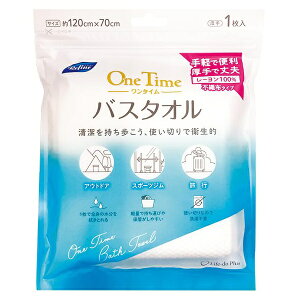 y3Zbgz LIFE-DO t@C ^CoX^I 1