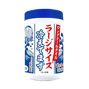 y3Zbgz JlCV ON[^I [WTCY₦Ă܂ {g 20